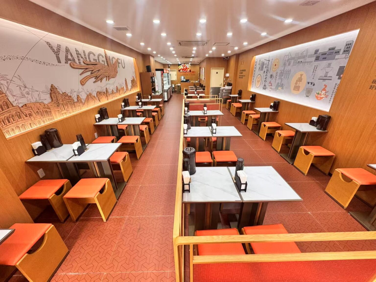 店舗情報 - 株式会社大天元